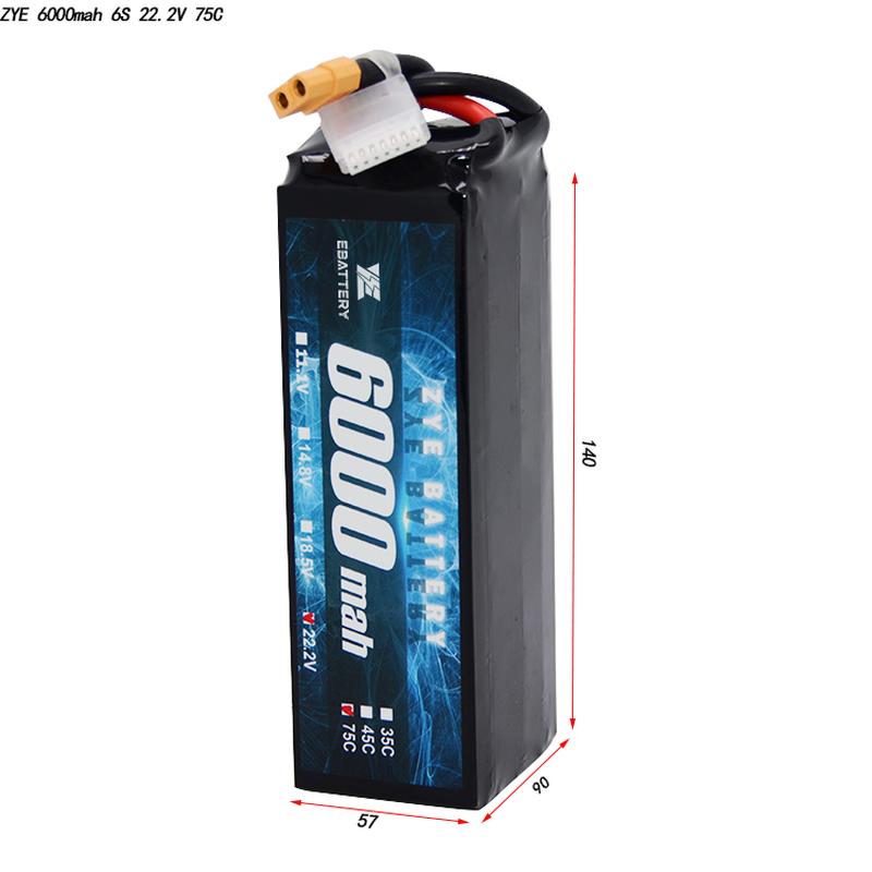 كم عدد الخلايا في بطارية 3S Lipo؟