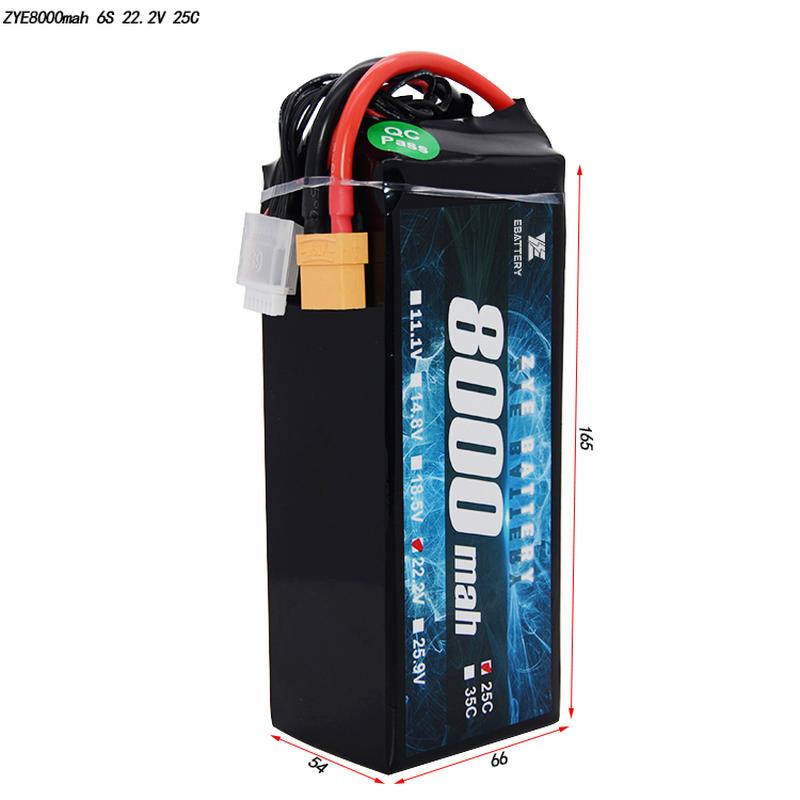 كم من الوقت تستمر بطارية Lipo 2S؟
