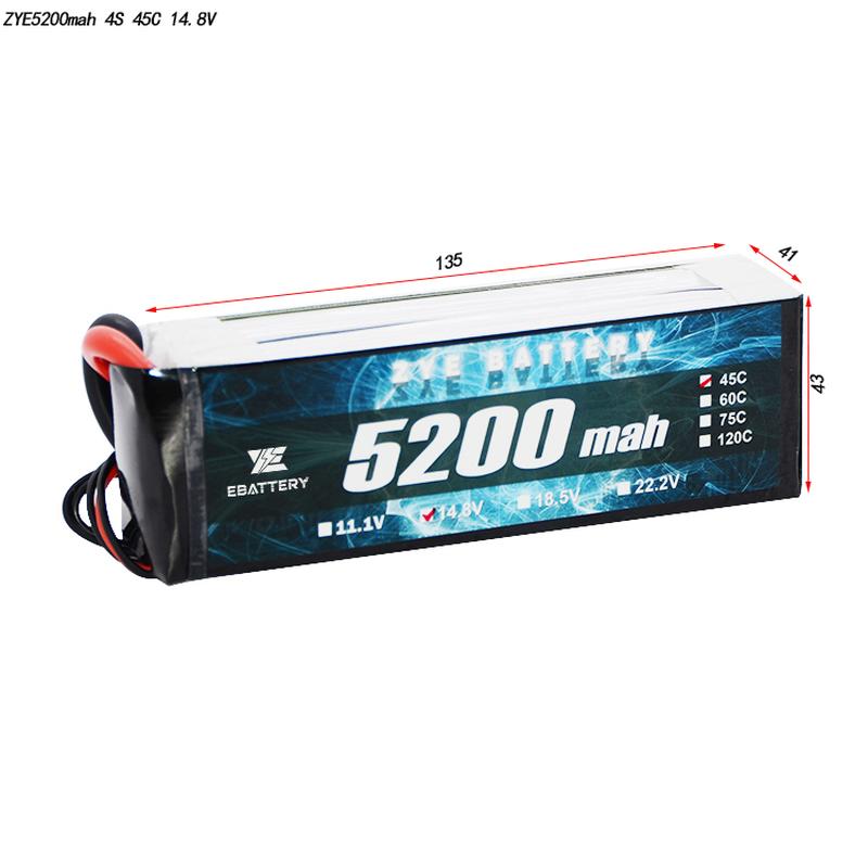 هل تحتاج بطاريات Lipo إلى تفريغها؟